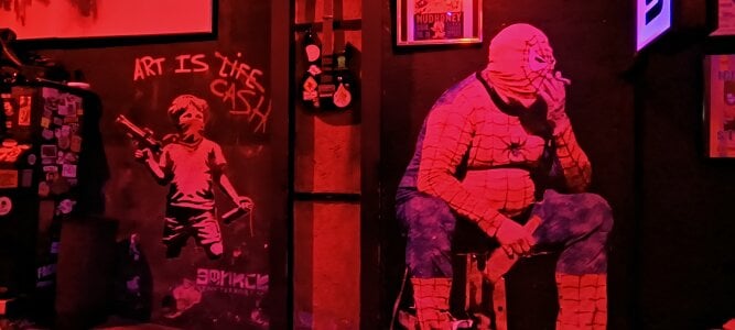 xelyber Public Εικόνα 3