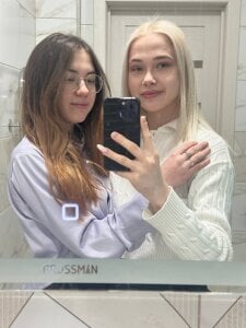 CanUspireUs Public Pic