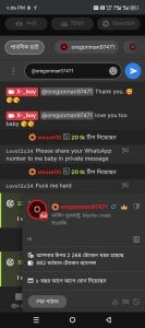 X-_boy My best favorite king Pic 5