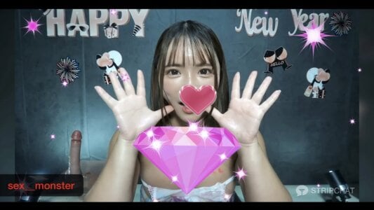 sara__xx__love 🎍❤️1/1(木)お正月記念配信エフェクト集❤️🎍ご来場ありがとうございました🥰新年の初めに遊んでくれてめちゃくちゃ嬉しい〜🥰❤️❤️今年もよろしくお願いします🥰 Foto 7