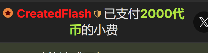 -sanhuamao- 又让这个uu爽到的瞬间呀 사진 4