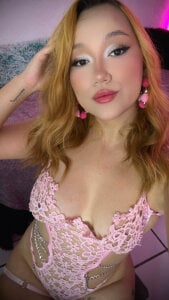 Cherrynoa Public Pic 4