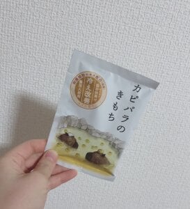 yua___jp Public Pic