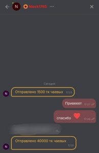 blooomis OMG😍😍😍 Pic