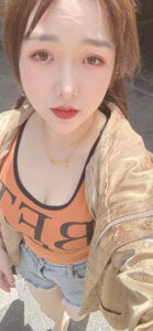 Ayeu008 Public Pic 2