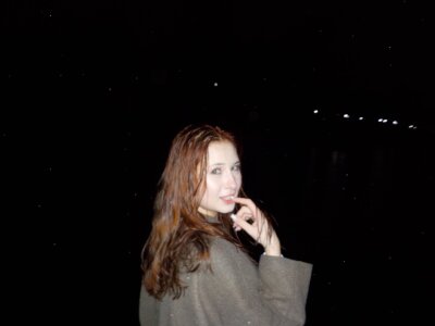 FoxyEmerald Public 사진 4