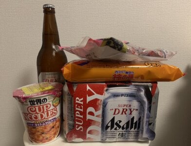 leopiii-iiJPのビール・おつまみ達の枚の写真