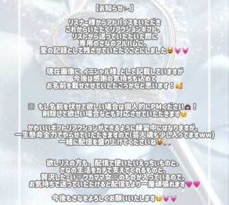 sanasannano Public صورة واحدة|sanasannano Public صورتان|sanasannano Public  6 صور|sanasannano Public  6 صورة