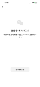 CM100412 Public Pic 2