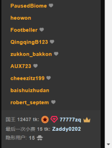 Sophia-000 记录被爱的瞬间 这样我也站在幸福里 Hình 6