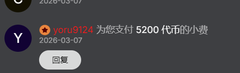 sunny-ly Public Foto