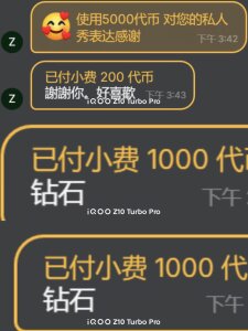 CN-xiaofei's photo