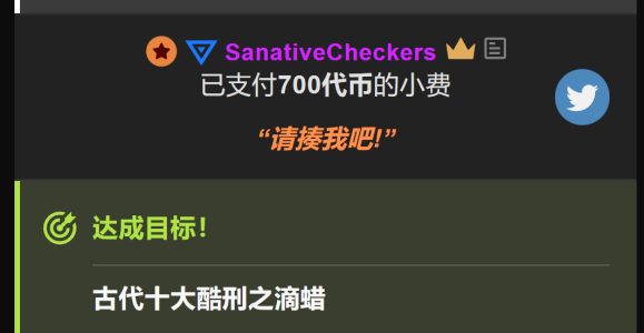 qiqi--   三哥 Pic 3