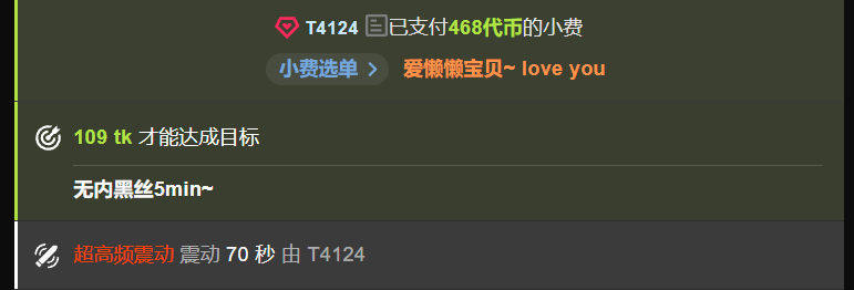 xiaolanlan3344 陪伴是最长情的告白❤ Pic 5