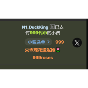 小确幸 de Nia-daozhu111  8 Imagens