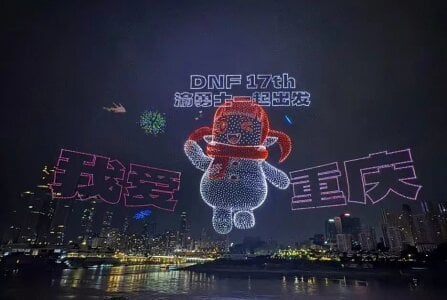 MilkSugar-T🤫图片 2