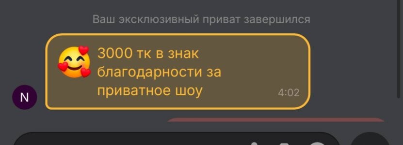 blooomis OMG😍😍😍 Pic 4