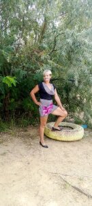 NikaGold454 I love summer Pic