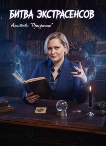 Admincore Public Pic 5