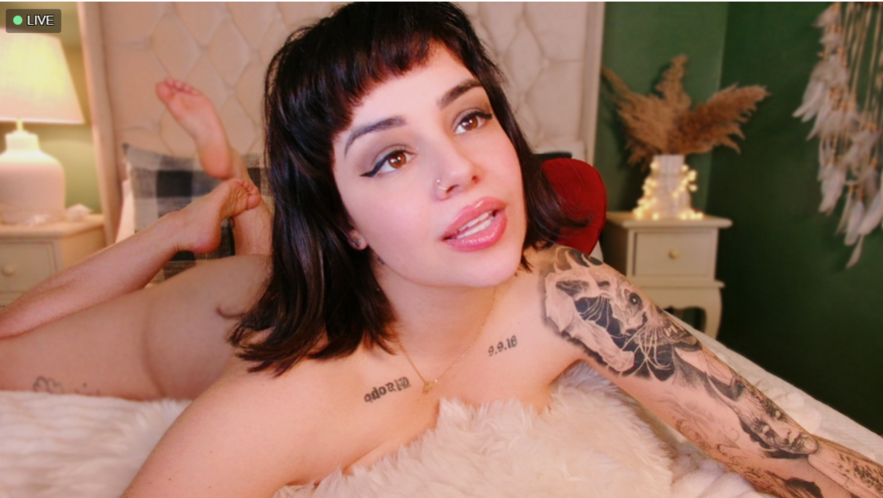 aerinpetite