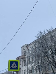 liana_kisses A typical day in my life 🤪 зображення