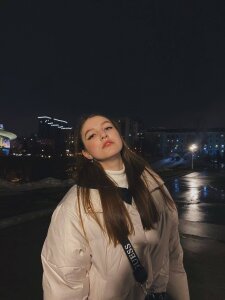 ElgaBlissett Eyes Don't Lie😉☕😏🌃😎 0 Pic