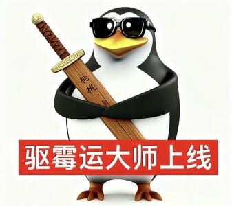 ZhuXiang-JuShi Public Pic 4