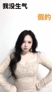 xixiya888 不说话的主播吸引不说话的大哥？ Pic