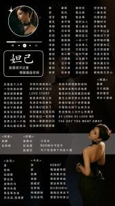 77-rororo Public รูป 