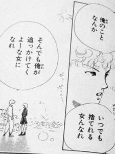 Rui_87 Public Billede 5