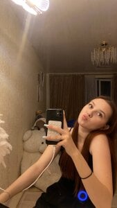 peachysexy Public Foto 5