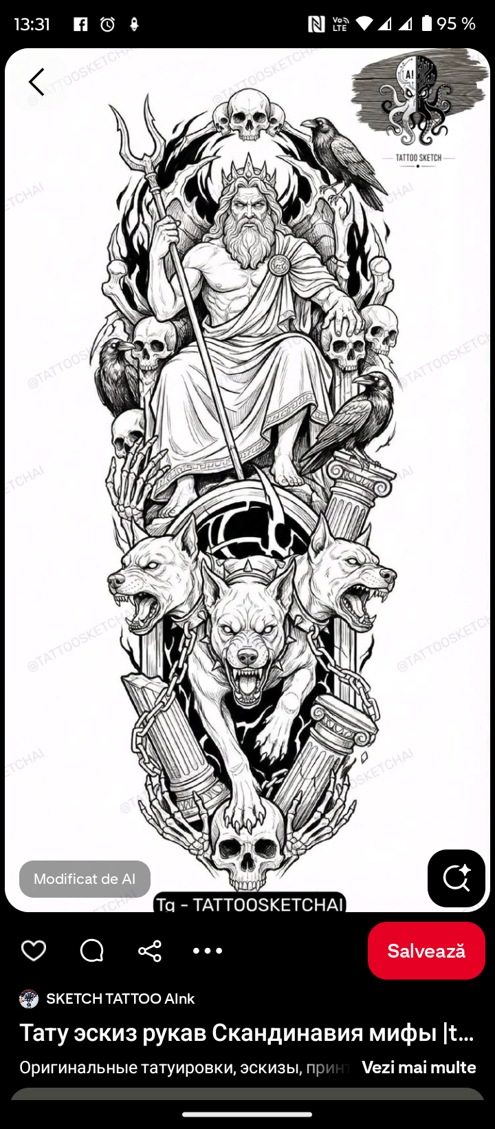 صور Amadoor21 الرائجة  6724