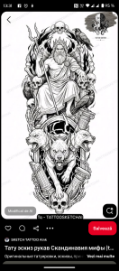 Amadoor21 😘 টি ছবি