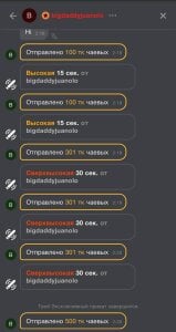 Black_Lunaa Webcam Model Profile | xHamsterLive