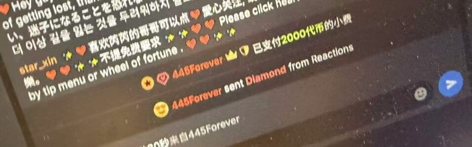 2026 towa's love de Juno-Ruirui  2 Imagens