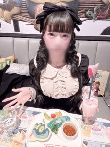 Nonn_chan Public Hình