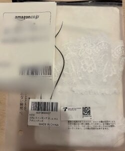 ありがとう💕 de ericiii  2 photos