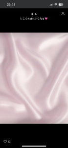 -nico25- Public Foto 4