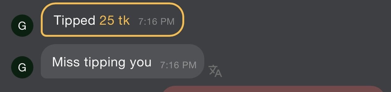 HinaLovely Thank you my love صورة واحدة|HinaLovely Thank you my love صورتان|HinaLovely Thank you my love  5 صور|HinaLovely Thank you my love  5 صورة