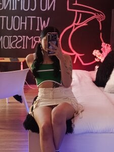 Peige_Tx Public Pic 6