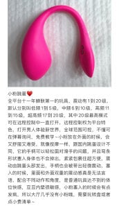 Lucky-babyの私人玩具介绍（更新中）の 9枚の写真