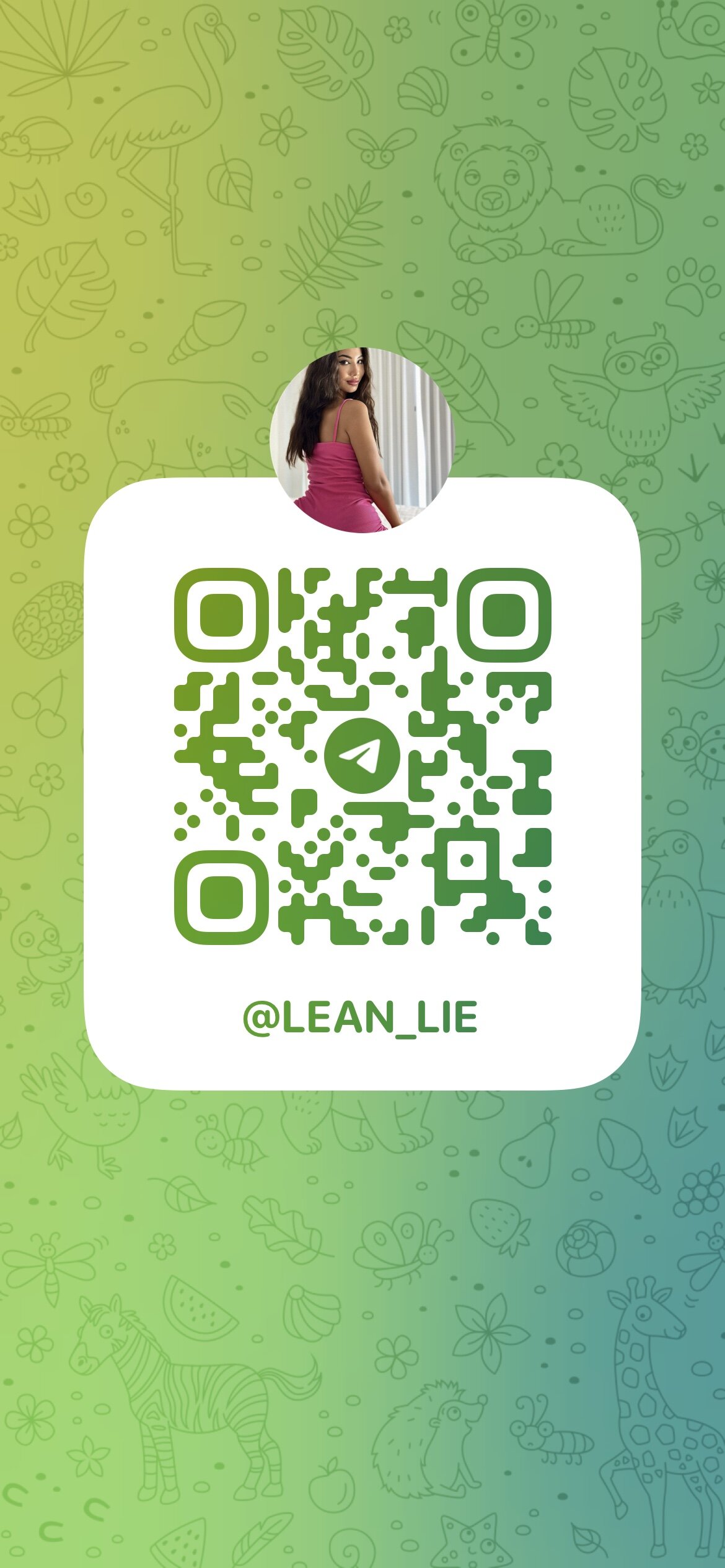 lean_lie8 Public Photo