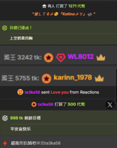 Selene_--- 被爱时刻❤ зображення