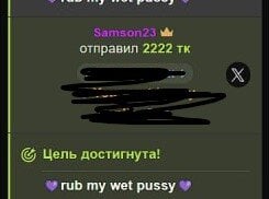 AfinaSweet ❤️MY GOOOOD BOYS❤️ Pic