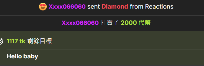 Seraphina-se 来自哥哥的爱 Pic 6