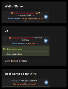 LindaThompson Special album for special times <3 Pic