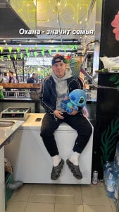 Wersew17's XXX Nude Photo 1