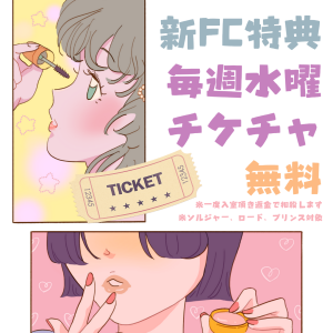 Public de rina333info  3 photos