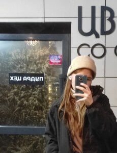 DinaFirebird Public Billede 2