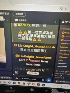 鑽石亮晶晶✨ de icup_school__girl  photos